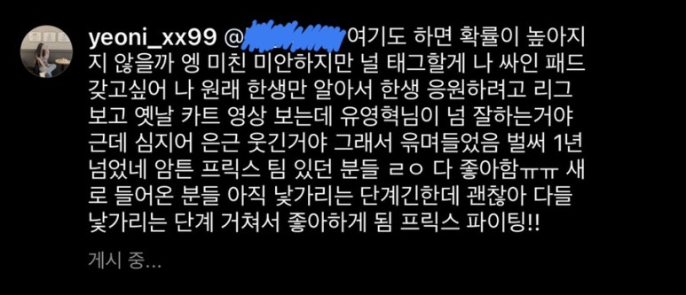 (주)삼미당 이미지