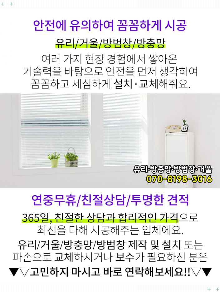 보눼르 이미지