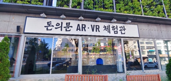 삼거리이용원 이미지