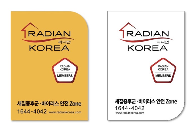 워너스터디 이미지
