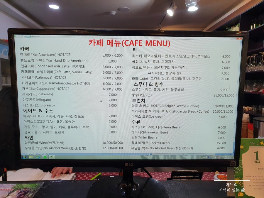 청학대갤러리 이미지