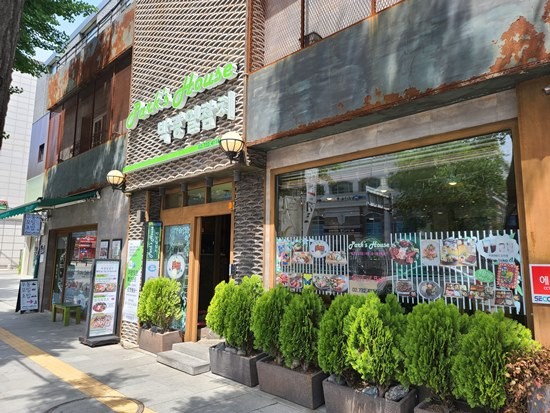 박광일참치 이미지