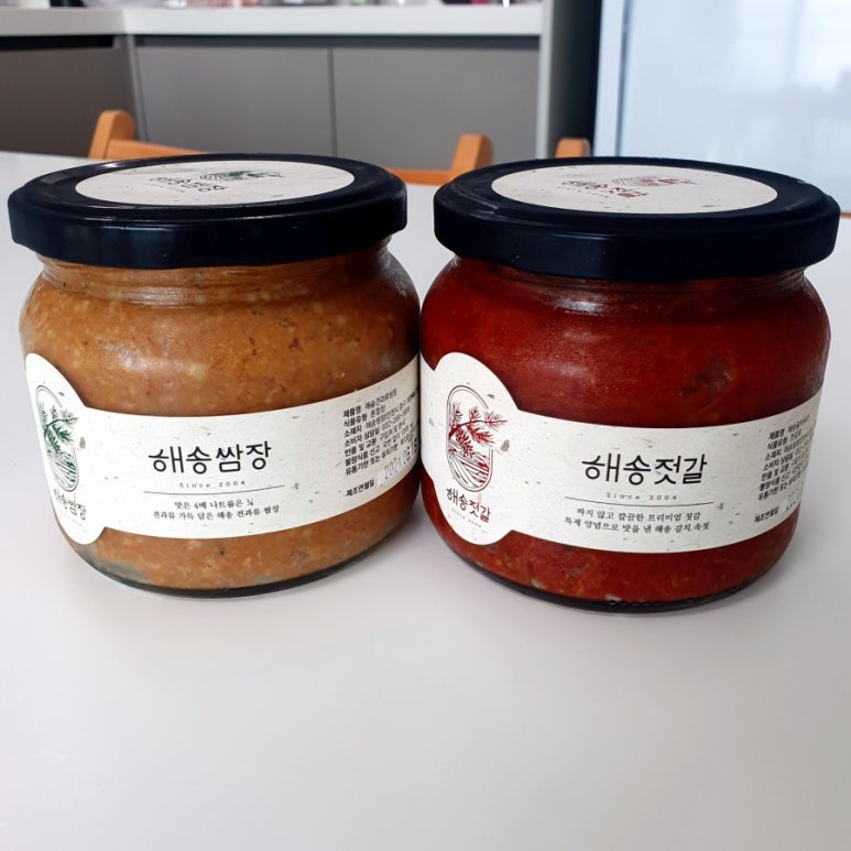 해송가스 이미지