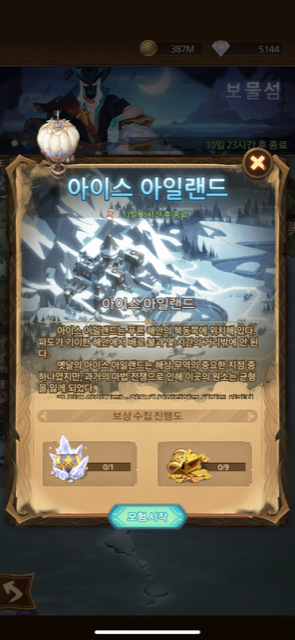 에이츠티 이미지