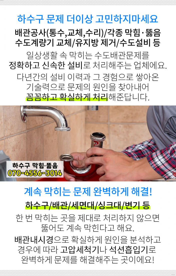 풍원상회 이미지