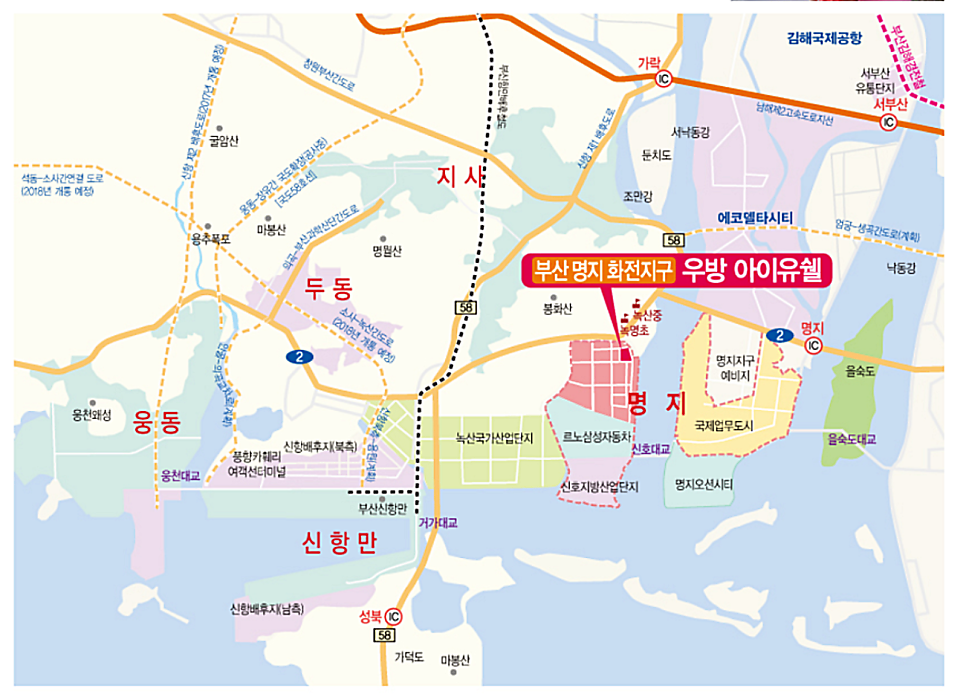 녹명산업 이미지