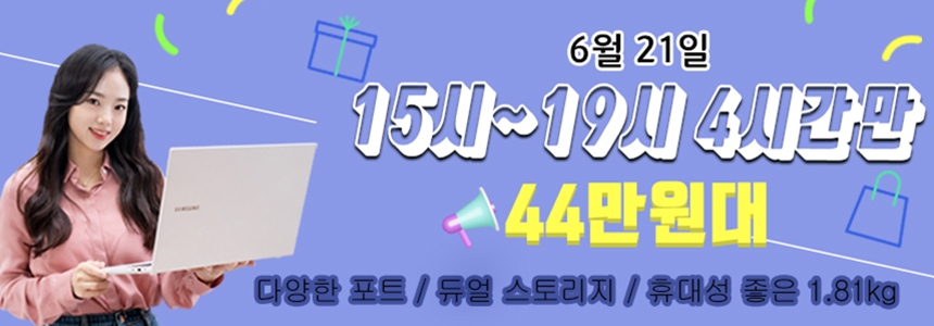 플러스AD 이미지