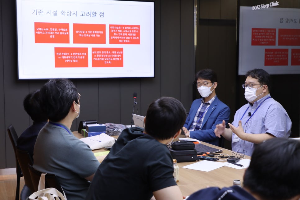 보아스이비인후과의원 이미지