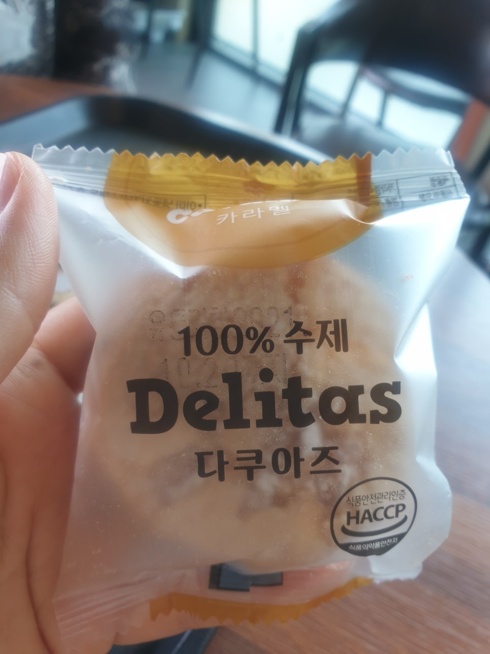 커피로제타 이미지