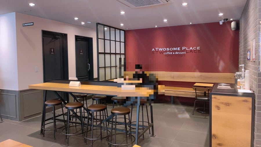 투썸플레이스부평시장역점 이미지