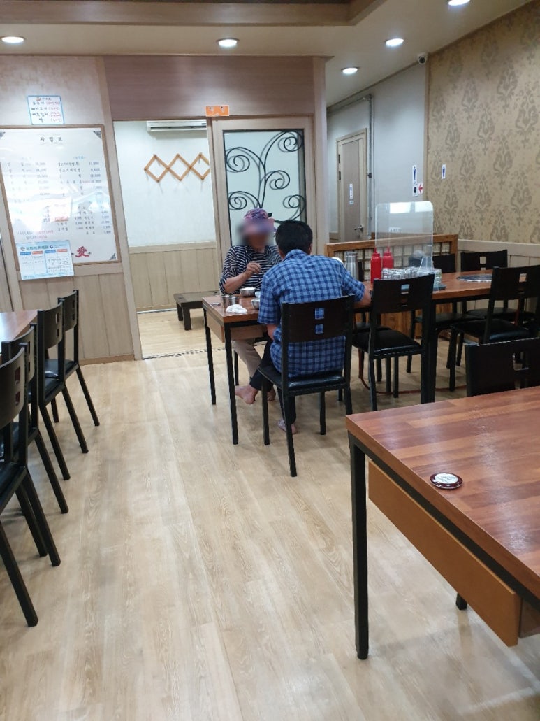 고창정육점 이미지