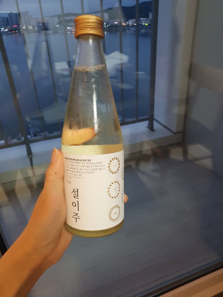 속초붉은대게수산&게싸다구 이미지