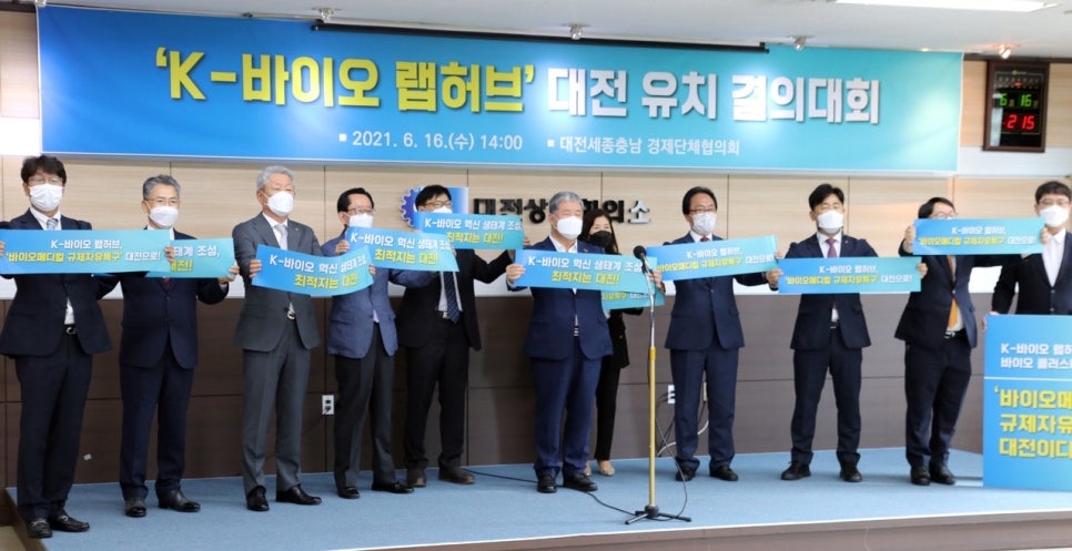 세종허브 이미지