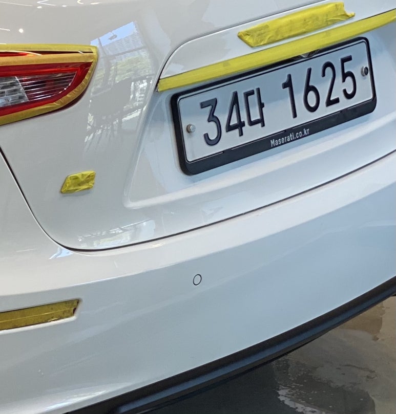 유유스팀(다산점 이미지