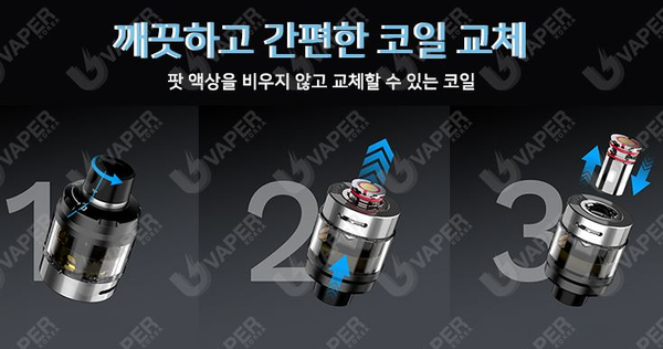 후크전자담배부산 이미지