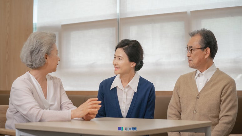 서울특별시립 남부노인전문요양원 이미지