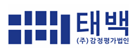 유앤세무회계 이미지