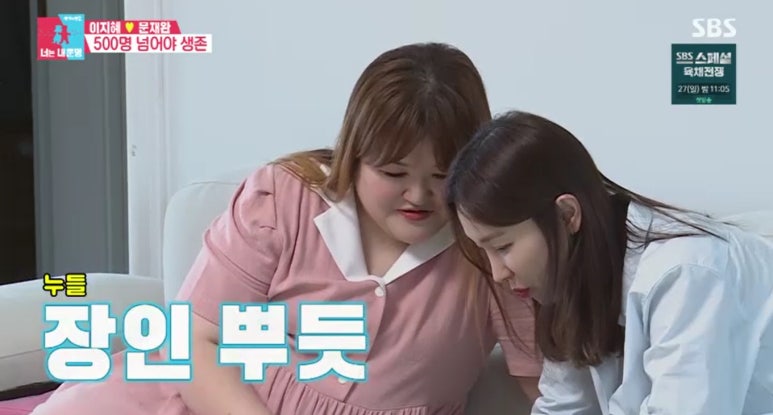 201베이컨 이미지
