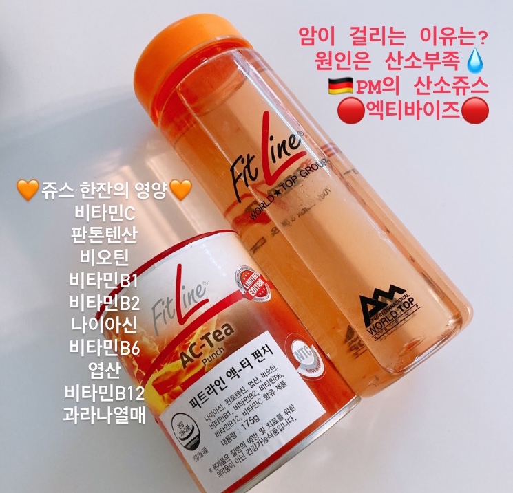 바이즈 이미지