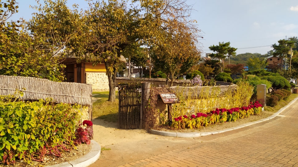 전통한옥체험관 이미지