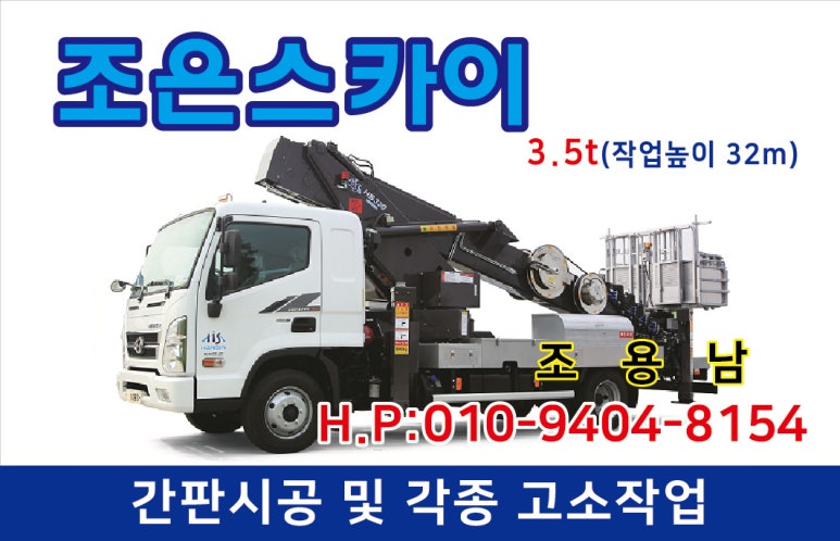 대림광고기획 이미지