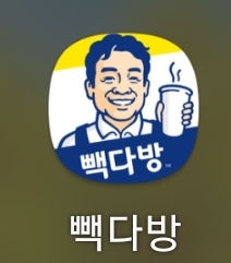 빽다방제주연동사거리점 이미지