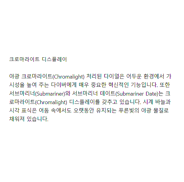다온몰 이미지