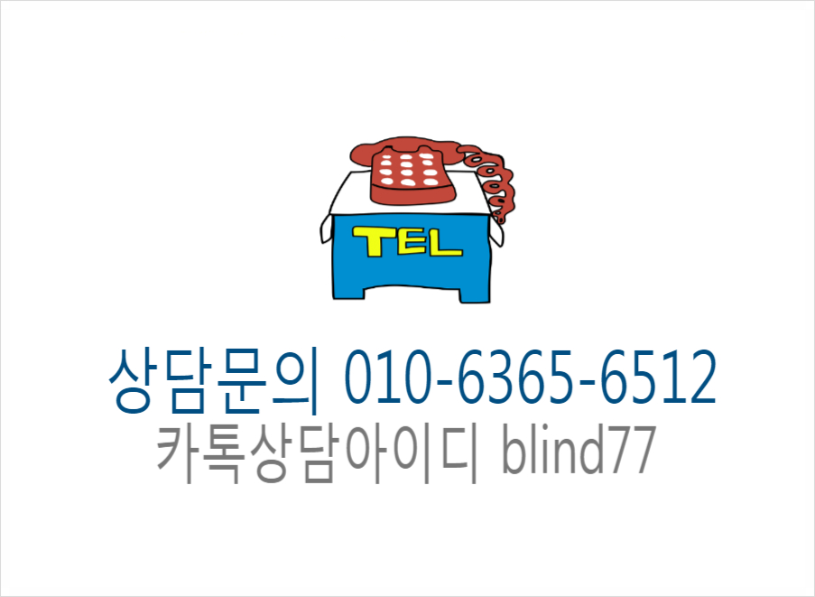 로즈힐커텐 이미지