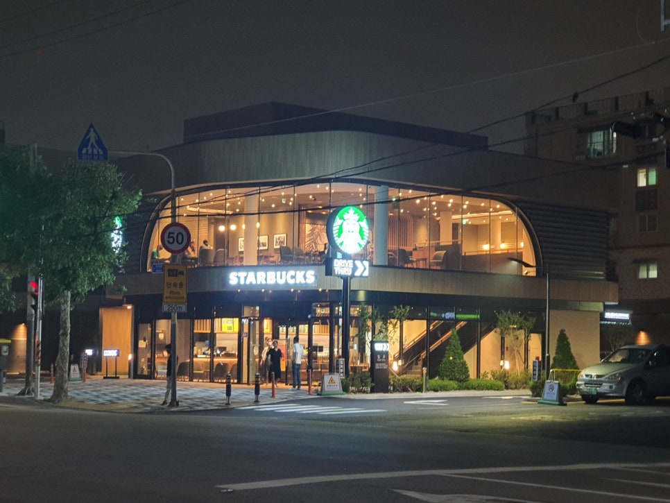 용일사거리 이미지