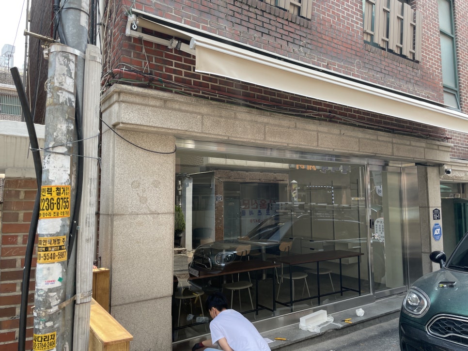 간판척척 이미지