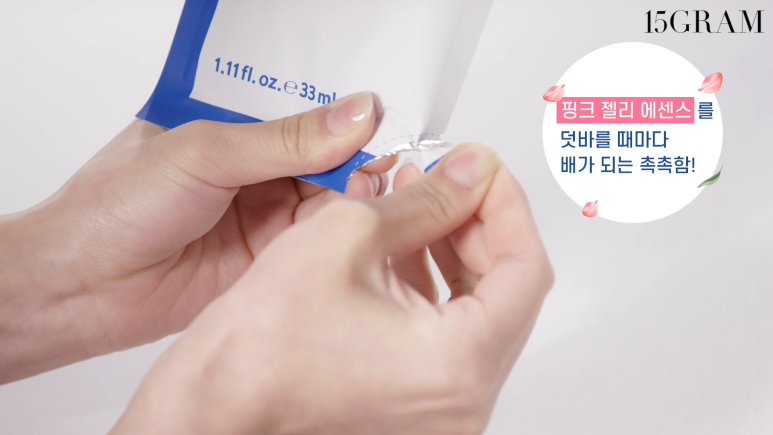 블루밍로즈 이미지