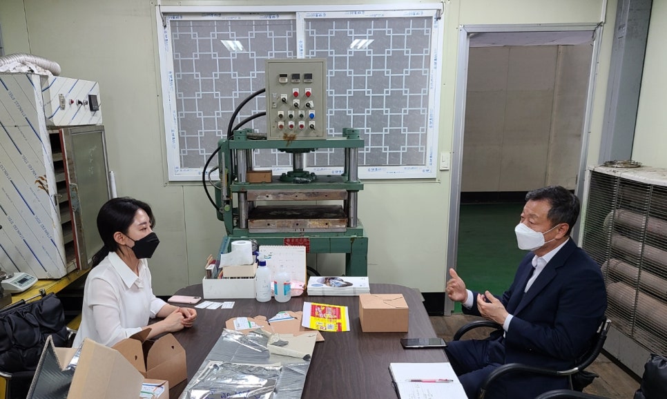(주)비오엑스 이미지