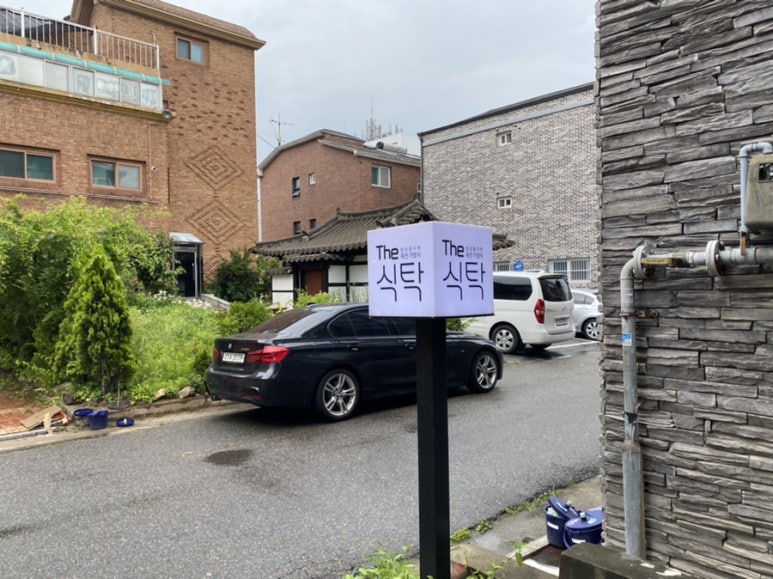 포토이즘박스일산 이미지