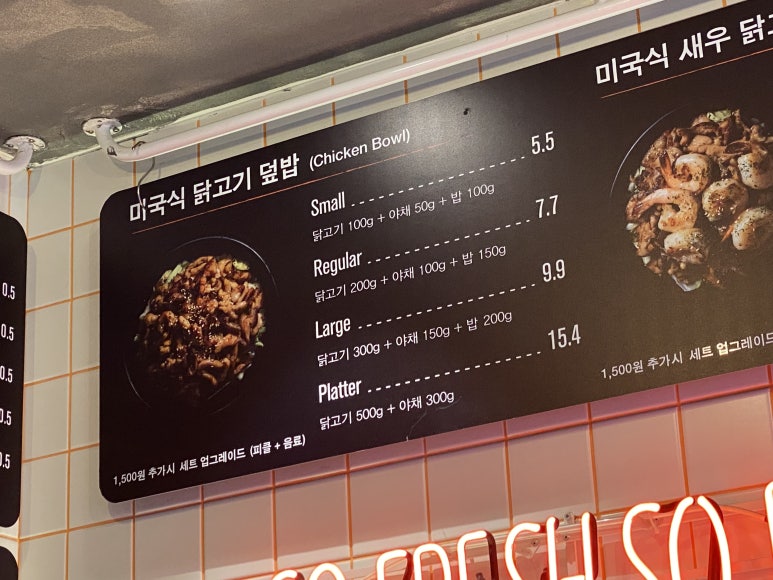 버텍스 봉천점 이미지