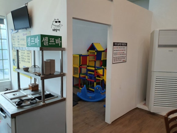 형제소머리국밥 이미지