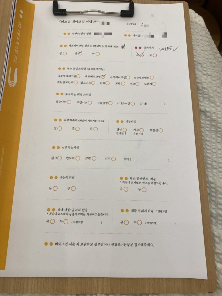 제이제이빌리지 이미지