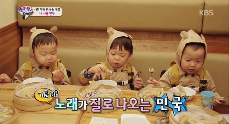 냉면장인임사부 이미지