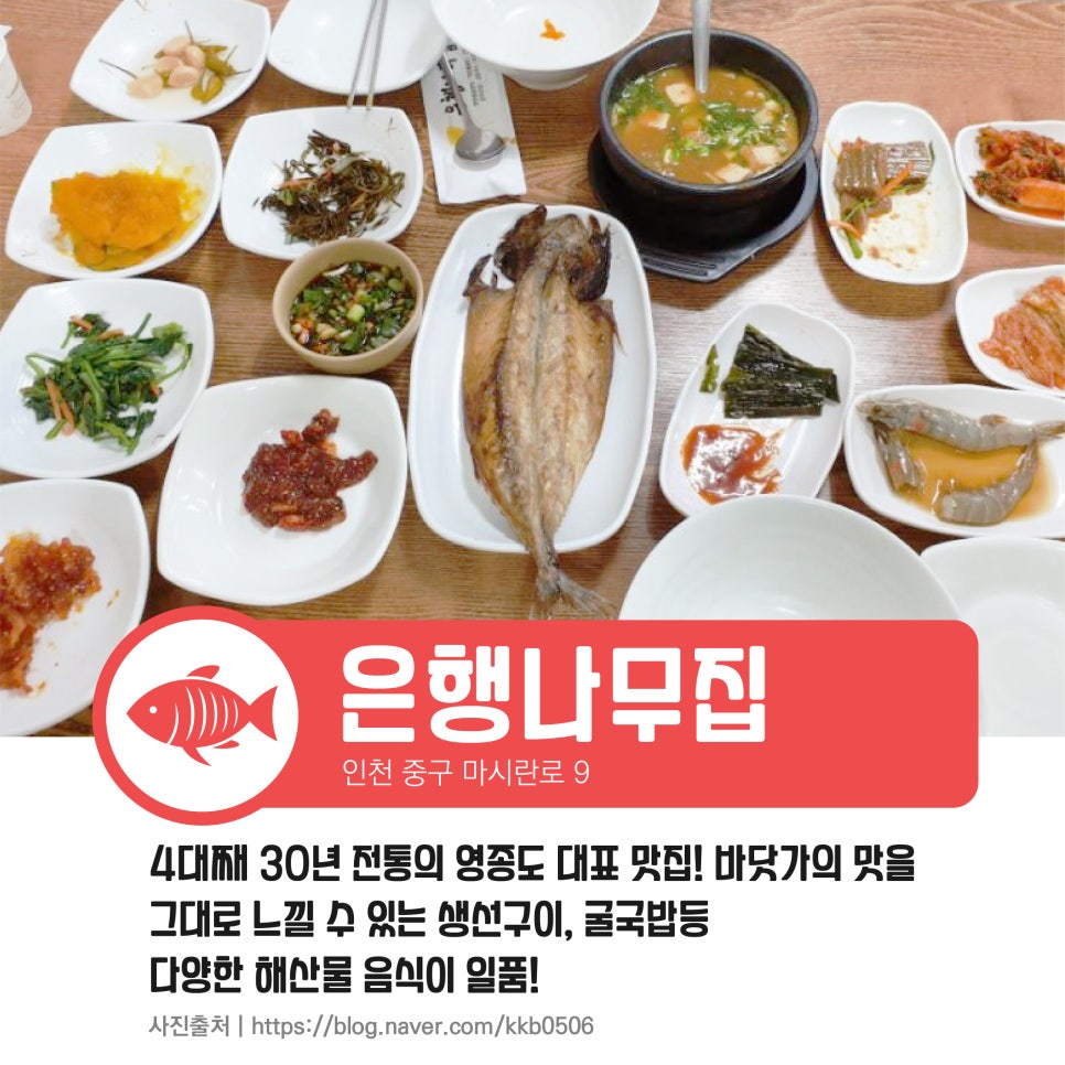 지티인터네셔널(주) 이미지
