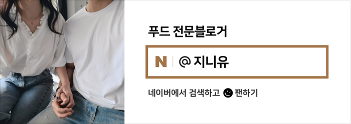 노브랜드버거 동대구점 이미지