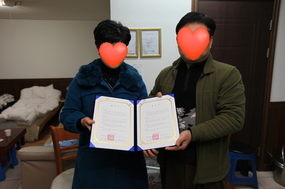 다인빨래방 이미지