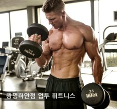 이*두 이미지