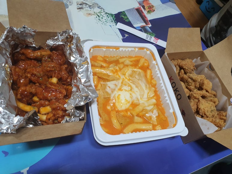 꼬꼬양념치킨 이미지