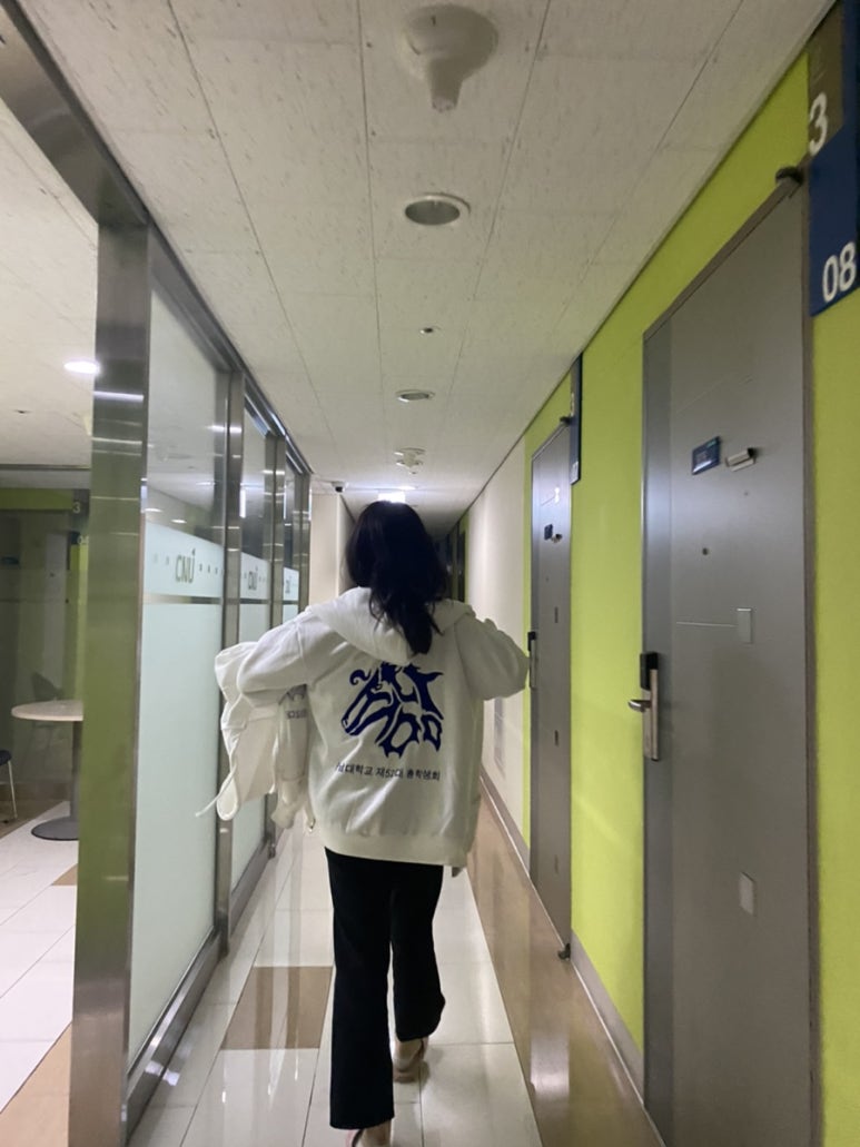 오비다방 이미지