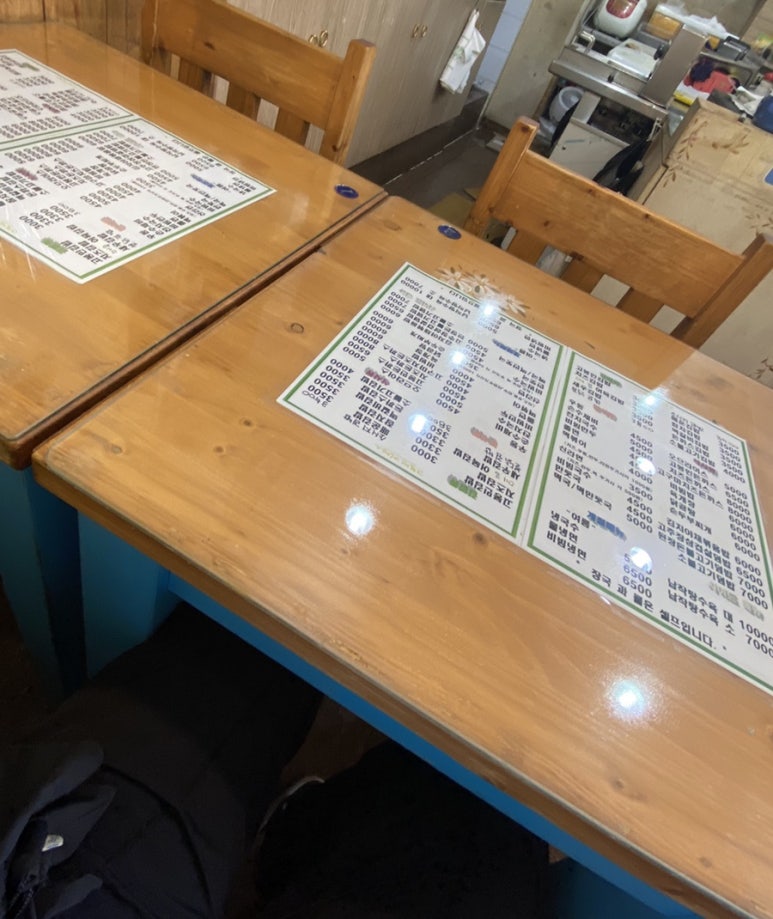 고봉민김밥인대구 이미지