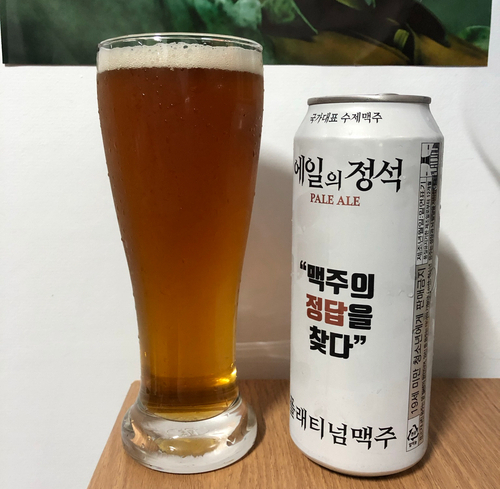 플래티넘맥주(주) 이미지