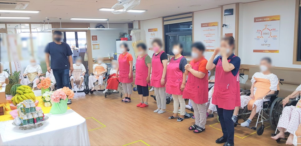 충주삼성요양원 이미지