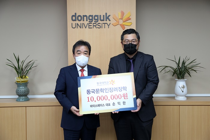 건축사사무소마이스페이스 이미지