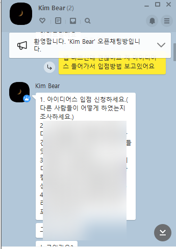 양현서당 이미지