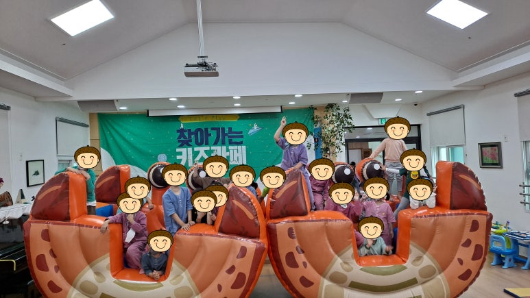 나무야어린이집 이미지