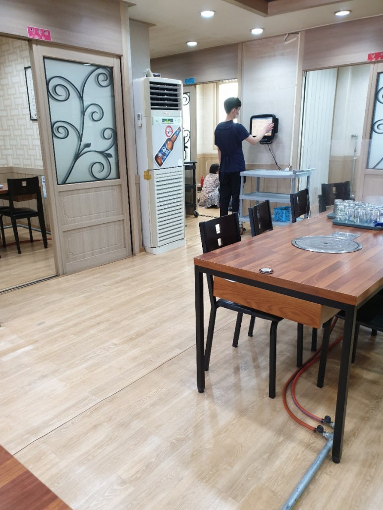 고창정육점 이미지